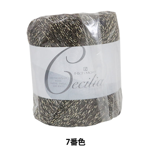 春夏纱线 "Cecilia（Cecilia）第七颜色] Richmore Richmore