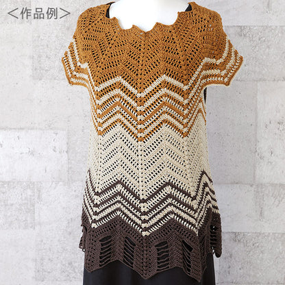 秋冬纱线 “ Soie et Laine 12颜色” Richmore Rich More