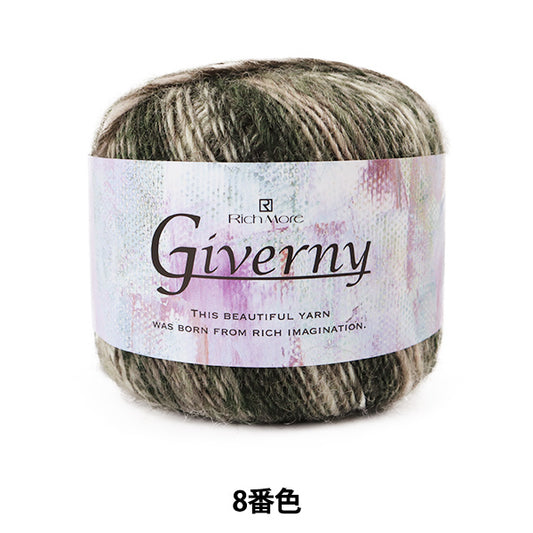 秋冬纱线 "Giverny（Giverny）第八颜色] Richmore Richmore