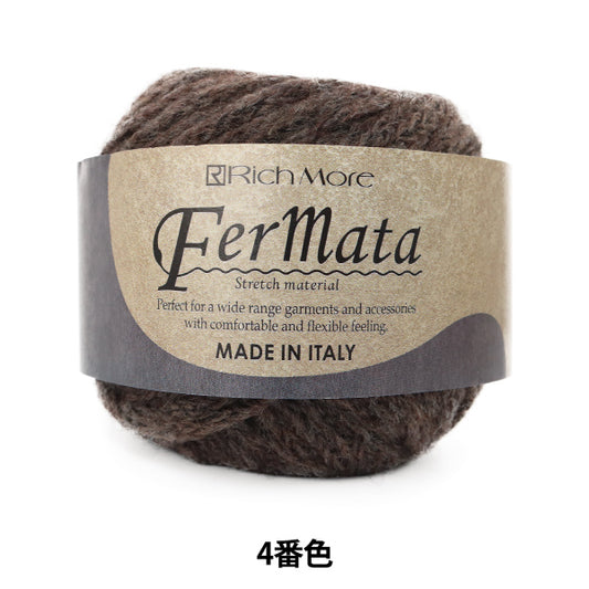 秋冬纱线 "Fermata（Fermata）第四颜色] Richmore Richmore