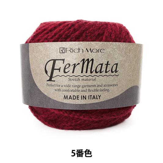 秋冬纱线 "Fermata（Fermata）第五颜色] Richmore Richmore