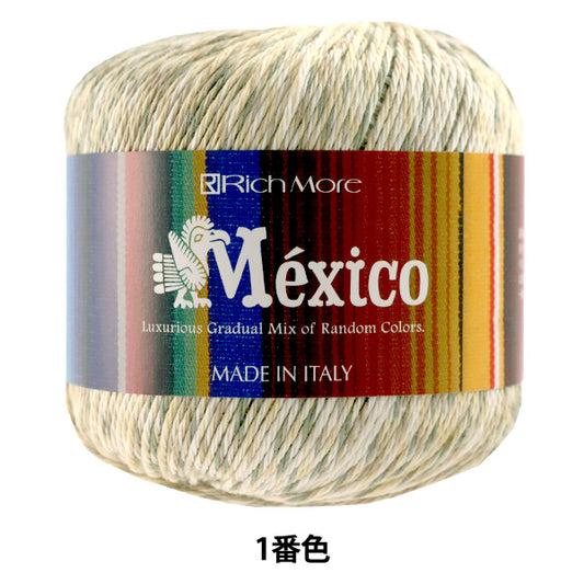 春夏纱线 "墨西哥（Mehiko）Richmore Rich More