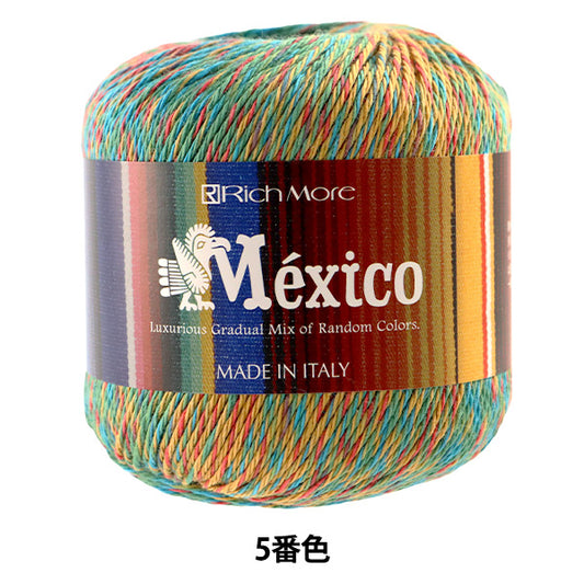 春夏纱线 "墨西哥（Mehiko）第五颜色] Richmore Rich More