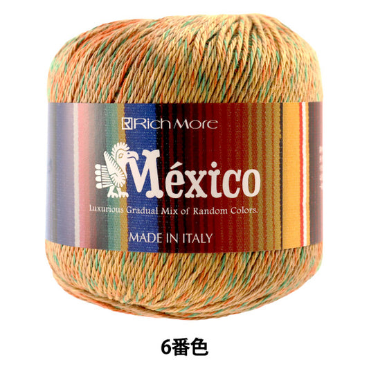 春夏纱线 "墨西哥（Mehiko）第六颜色] Richmore Rich More