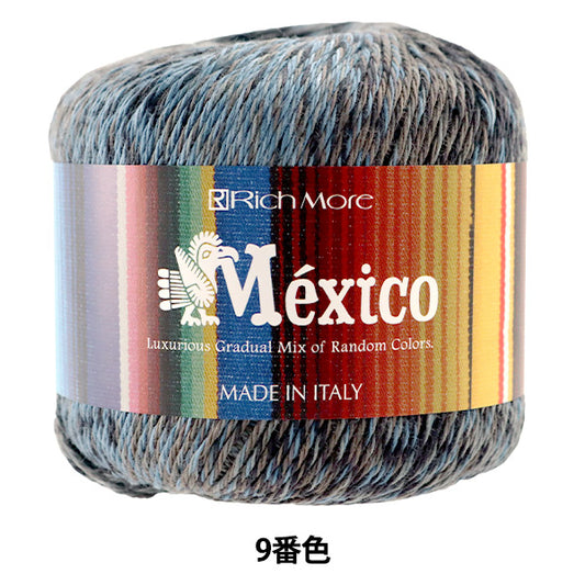 春夏纱线 "墨西哥（Mehiko）第9颜色“ Richmore Rich More