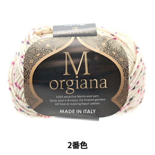 秋冬纱线 “ Morgiana第二颜色” Richmore Rich More