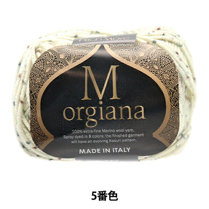 秋冬纱线 “ Morgiana第五颜色” Richmore Rich More