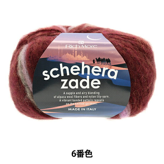 秋冬纱线 “ Sheherazard第六颜色” Richmore Rich More