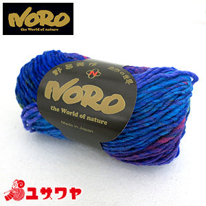 秋冬纱线 “ Kureyon 310颜色” Noro Eisaku Noro