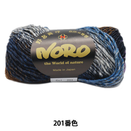 秋冬纱线 “丝绸花园201返回” Noro Hidaku Noro