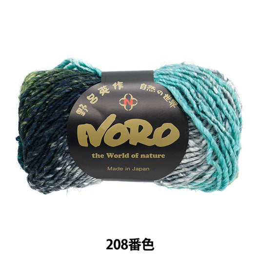秋冬纱线 “丝绸花园208颜色” Noro Hideaku Noro