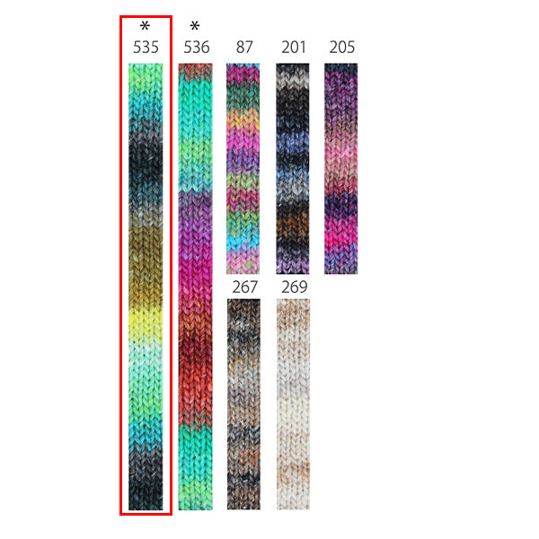 秋冬纱线 “丝绸花园535颜色” Noro Hidaku Noro