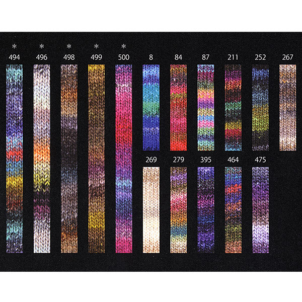 秋冬纱线 “丝绸花园颜色211” NORO NORO EISAKU