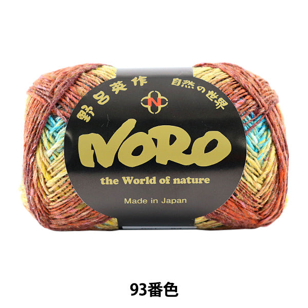 春夏纱线 “旋律93” Noro Noro Hidesaku
