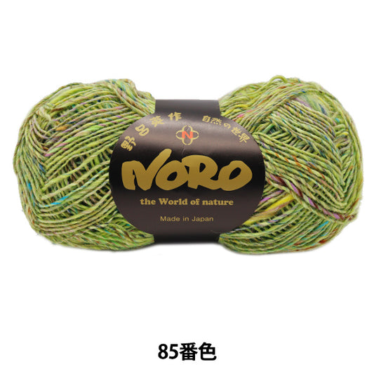 秋冬纱线 “丝绸花园袜子独奏。” Noro Hidaku Noro