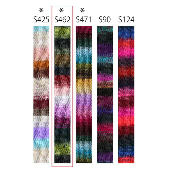 秋冬纱线 “蜡笔袜子纱线 s462颜色] noro hideyaku noro