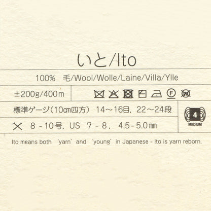 秋冬纱线 “ iko 61st颜色” noro hideyaku noro