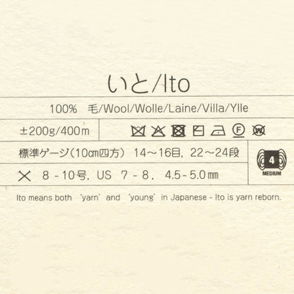 秋冬纱线 “ Inito 86颜色” Noro Hideyaku Noro