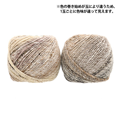 秋冬纱线 “ Rokka 10颜色” Noro Hideaku Noro