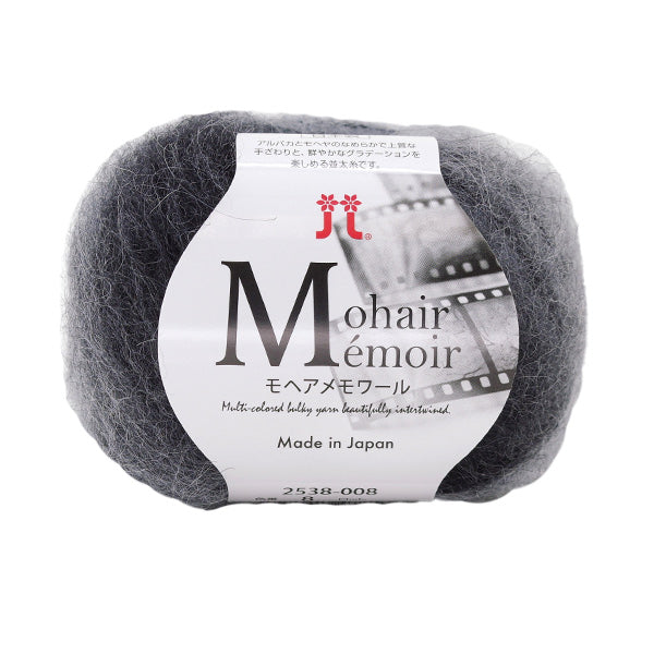 秋冬纱线 “ Mohae Memoire第七颜色” Hamanaka