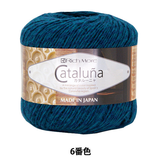 春夏纱线 “ Cataluna第六颜色” Richmore Rich More