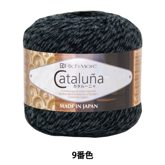 春夏纱线 “ Cataluna 9th颜色” Richmore Richmore