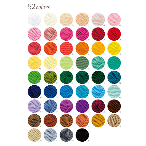 纱线 “ Piccolo Color 54” Hamanaka