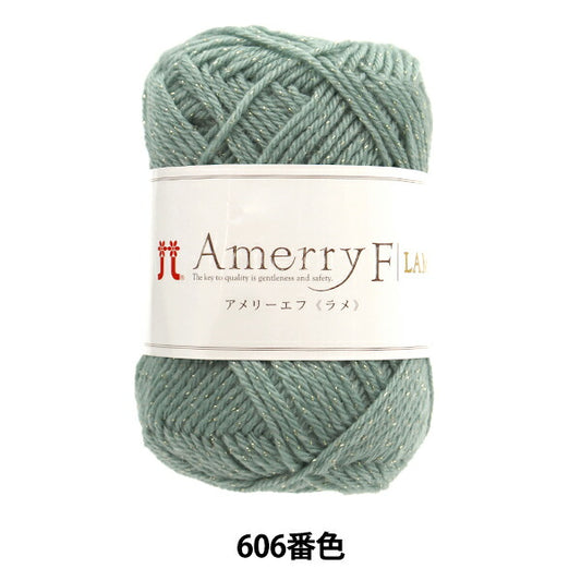 秋冬纱线 “ Amerry AF Lake 606颜色” Hamanaka