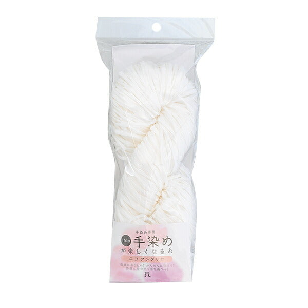 手 - 染色的纱线“ itoa手 - 纽线ecoandariya” Hamanaka