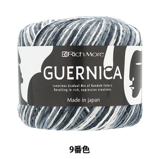 春夏纱线 “ Gernica第9颜色” Richmore Rich More