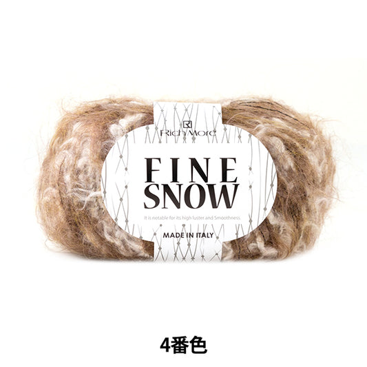 秋冬纱线 “细雪4颜色” Richmore Rich More
