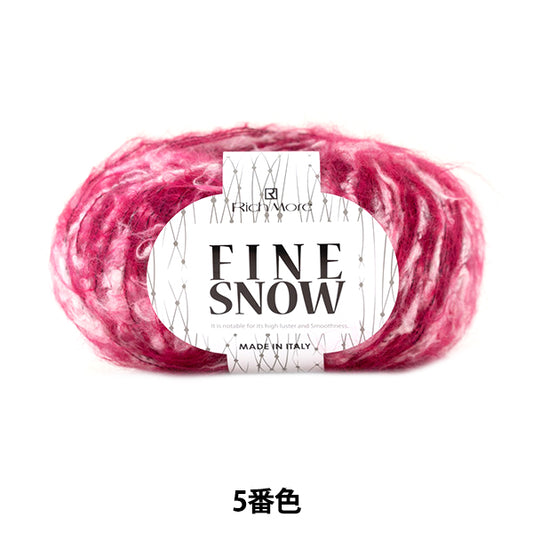 秋冬纱线 “细雪5颜色” Richmore Rich More
