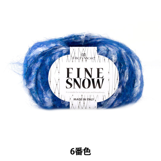 秋冬纱线 “细雪6颜色” Richmore Rich更多