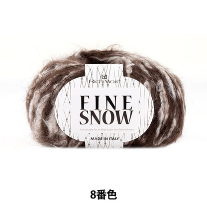秋冬纱线 “细雪8颜色” Richmore Rich More
