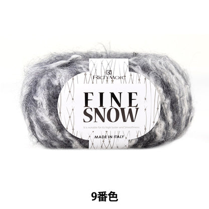 秋冬纱线 “细雪9颜色” Richmore Rich More