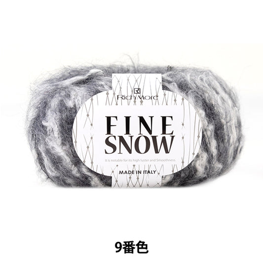 秋冬纱线 “细雪9颜色” Richmore Rich More