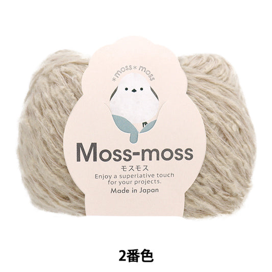 秋冬纱线 “ Mosmos第二颜色” Hamanaka