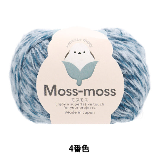 秋冬纱线 “ Mosmos第四颜色” Hamanaka