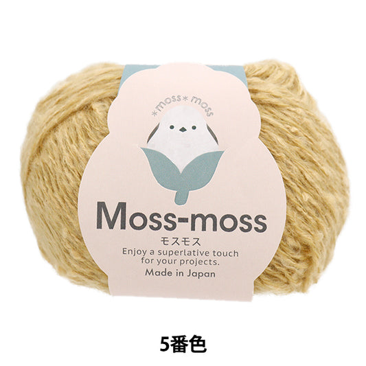秋冬纱线 “ Mosmos第五颜色” Hamanaka