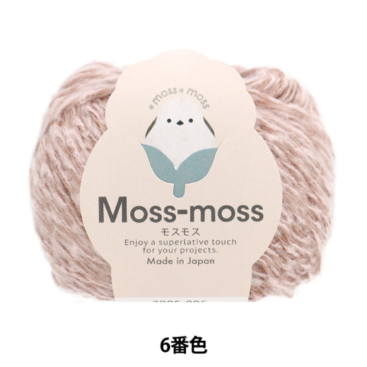 秋冬纱线 “ Mosmos 6颜色” Hamanaka