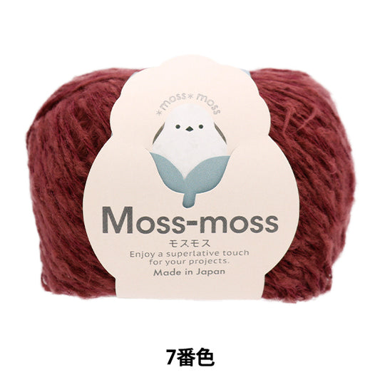 秋冬纱线 “ Mosmos第七颜色” Hamanaka