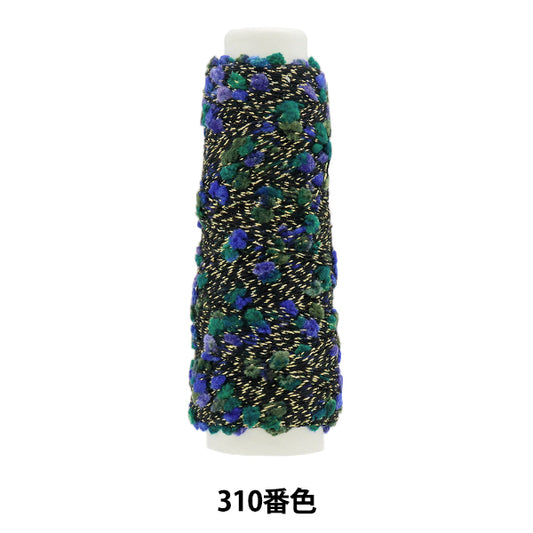 春夏纱线 "灯笼摩尔颜色310英寸Richmore