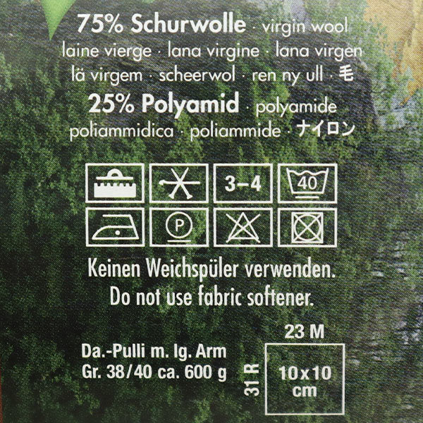 袜子纱线 纱线 “ Reugenwalt 18 6ply 11217颜色”蛋白石蛋白石