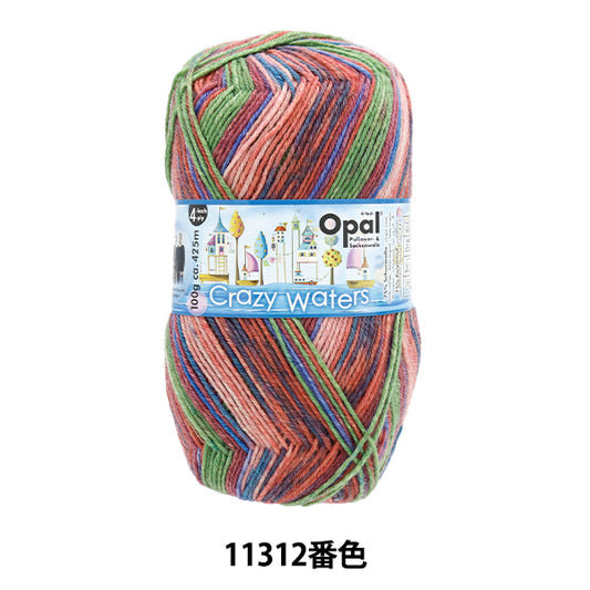 袜子纱线 纱线 “疯狂的水4ply 11312颜色”蛋白石蛋白石