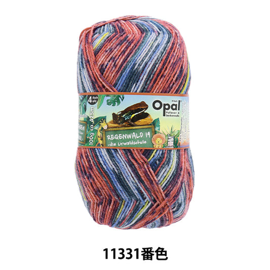 袜子纱线 纱线 “ Legen Valdo 19 4ply 11331颜色”蛋白石蛋白石