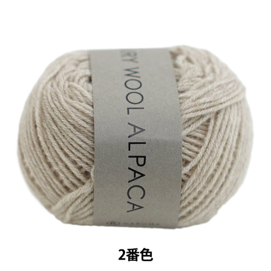 秋冬纱线 “通风的羊毛羊驼毛 第二颜色“ daruma DARUMA 横田