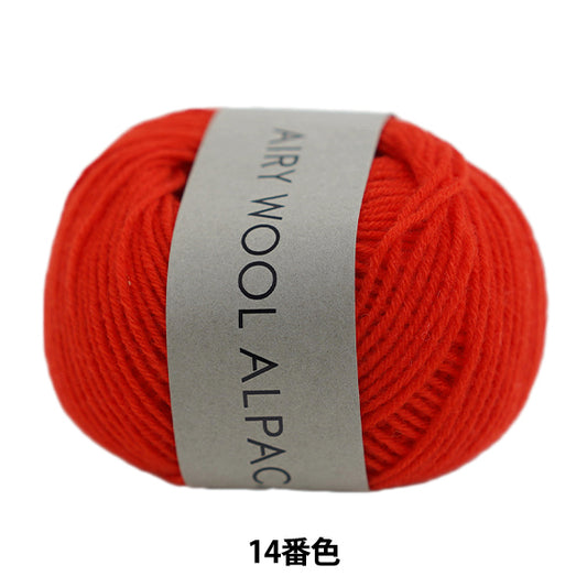 秋冬纱线 “通风的羊毛羊驼毛 第14颜色]达鲁马 DARUMA 横田