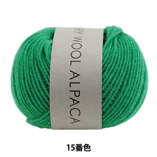 秋冬纱线 “通风的羊毛羊驼毛 第15颜色“ daruma DARUMA 横田