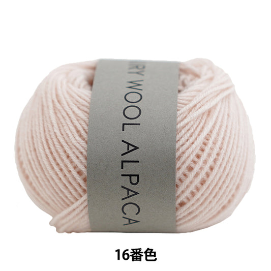 秋冬纱线 “通风的羊毛羊驼毛 16颜色]达鲁马 DARUMA 横田