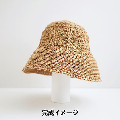 针织套装“图案连帽a25s -0801”" daruma DARUMA 横